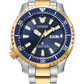 Citizen Watch Promaster Dive Automatic 44mm 2Tone Blue Dial NY0154-51L